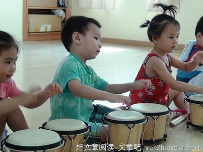  体验的开始