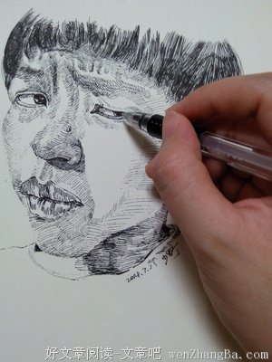 7月5日吴少芳心得