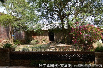 白沙行