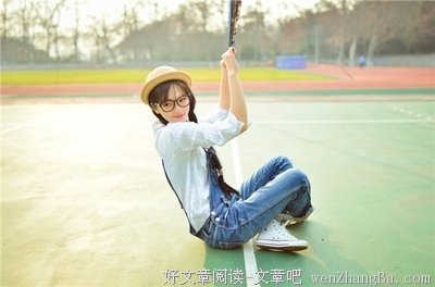 可爱的校园我来了
