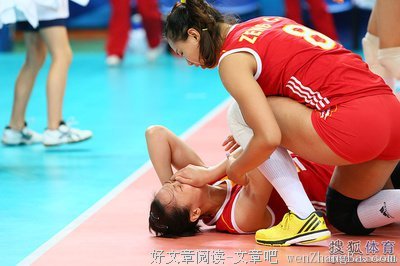脸肿了