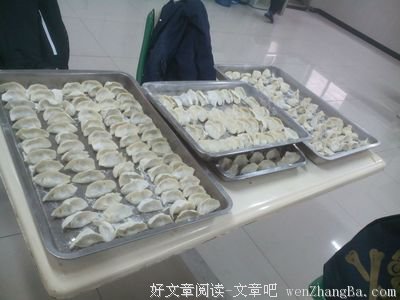 走进栆王庄