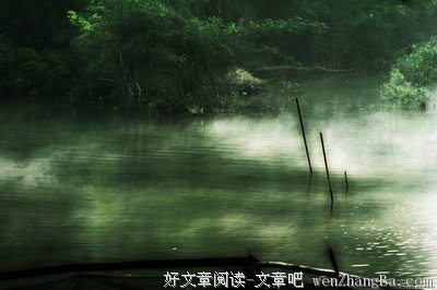白沙游记