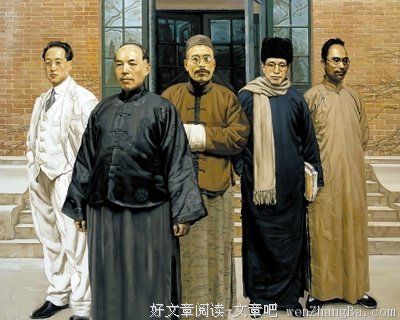 胡适的胸襟和风度