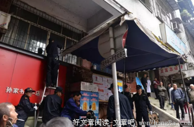 筑心“支”路，我们在行动