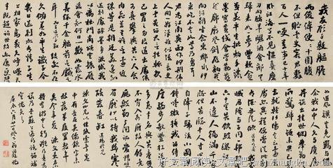 秋雨，是一首流泪的诗