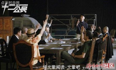 为什么只有观后感，没有影评？