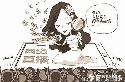 小心这些陷阱！