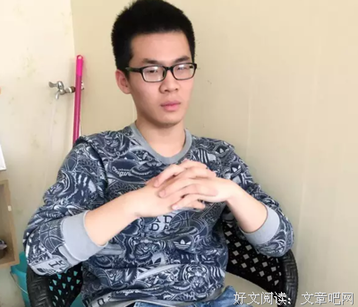 非典型父母