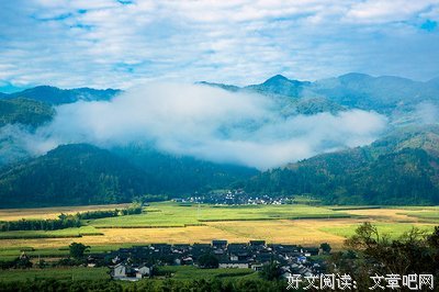 云南边塞美丽的芒旦，诗蜜娃底