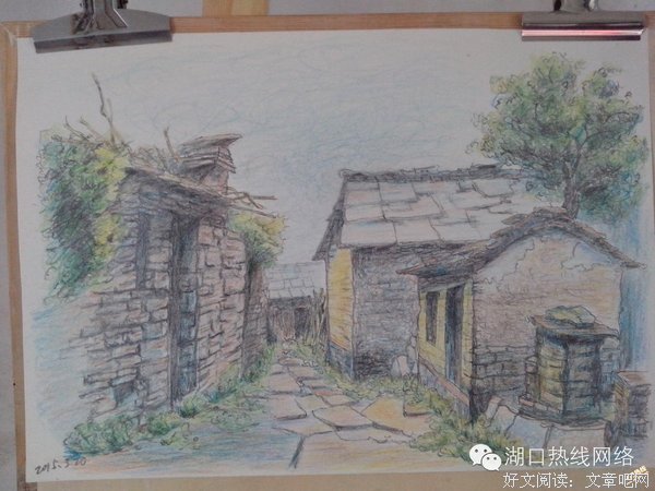 平凡人家的素描