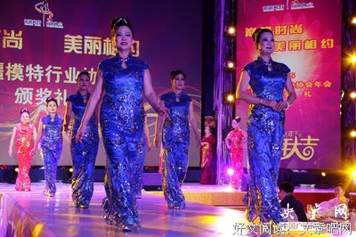 从“中老年配图“说起