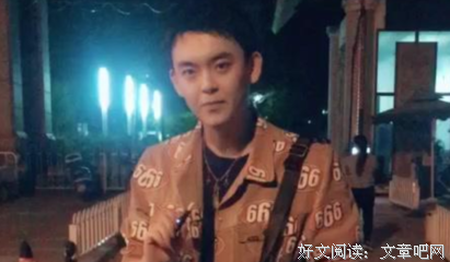 疯狂深圳