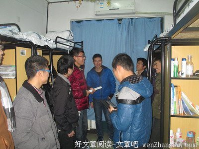 中矿大信控学院2016级开展第20周宿舍安全卫生检查活动