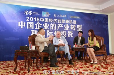 论战略眼光，我只服袁亚非
