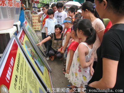 社会实践的意义