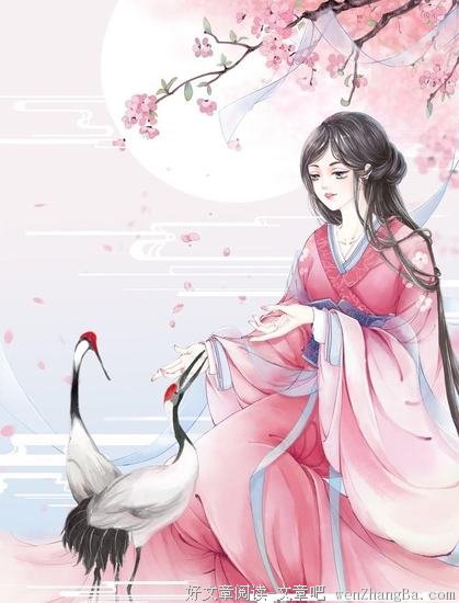 临泉王的眼睛