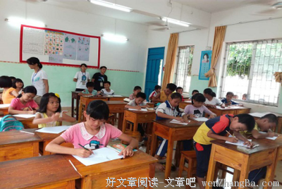 时过境迁，今天竟然轮到我们在上三尺讲台——岭南师范学院物理院