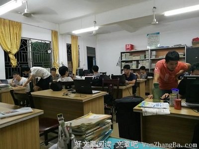 有一个地方，只有你我知道 -致“鲲鸣之夏”新闻组