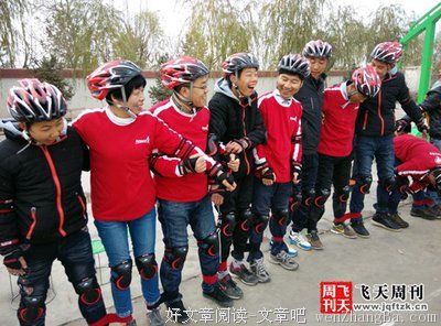 尝试争取