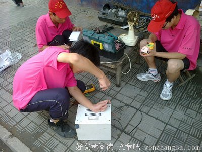 青春承载希望——物理院“鲲鸣之夏”社会实践队
