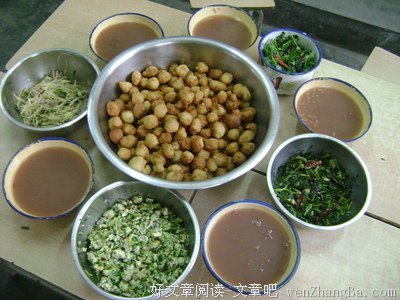 天下没有不散的筵席