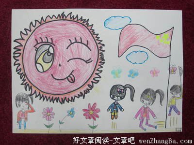 齐下乡，共成长-鲲鸣之夏