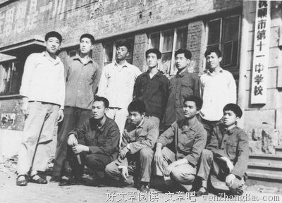 苦并快乐着