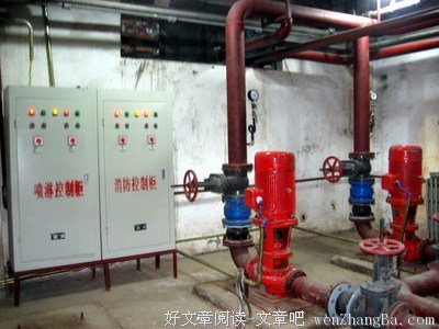 世上无难事，只要肯用心——物理院“鲲鸣之夏”社会实践队