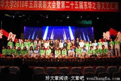 我心依旧充满热情