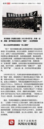 不说再见，只道珍重