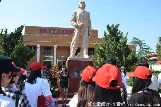 感受我们的不一样——中矿大信控学院大学生传媒中心开展手机摄影
