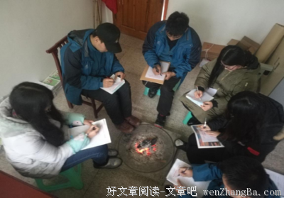 新学期，新开始——中矿大信控学院羽翼网络支教团新学期正式开课