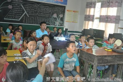 中矿大信控学院“一学一做”宣讲走访调研团开展暑期社会实践活动