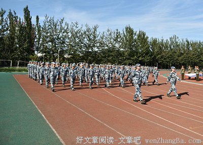 铮铮铁骨，斗志昂扬——中矿大信控学院2017级新生开展军事技能训