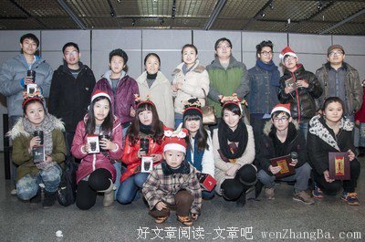 中矿大信控学院大学生传媒中心积极举办“我为党代会建言献策”主