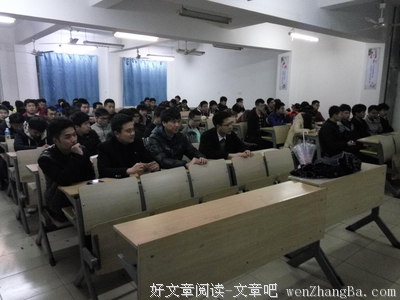 中矿大信控学院电信17-9班积极备考大学英语四级考试