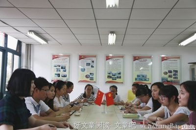 中矿大信控学院机关党支部和自动化党支部参观邳州市大数据中心