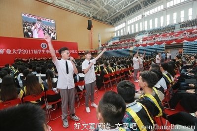 中矿大信控学院积极参加“我与后勤有个月会”活动启动仪式暨第一