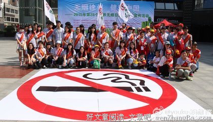 让教学楼更美好——中矿大信控学院电气16-09班组织开展志愿活动