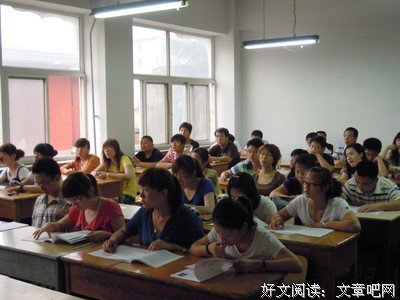 中矿大信控学院学生第三党支部召开预备党员接收大会暨理论辅导会