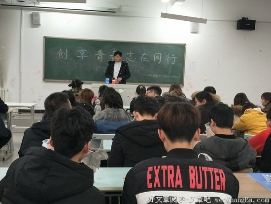 【完满活动】学泥塑 品创作