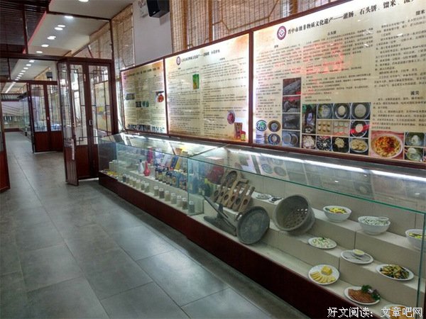 【传递正能量】观我太谷 炳鑫文化