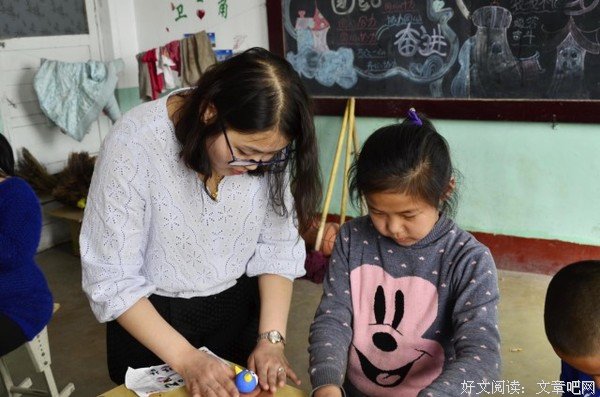 【市民课堂】你款款而来 我紧紧跟随