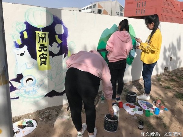 【艺术实践】一笔梦春秋