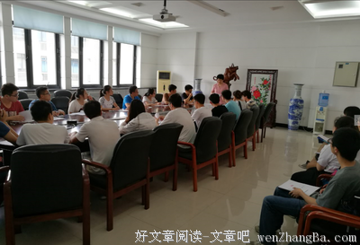 中矿大信控学院举办2017级新生入党启蒙教育讲座