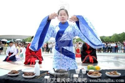 克己复礼——中矿大信控学院积极参加礼仪文化月启动仪式