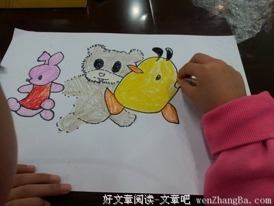传递爱，共成长——中矿大电信17-03班前往徐州市社会福利院探望老