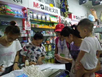 不断要求，不断改进