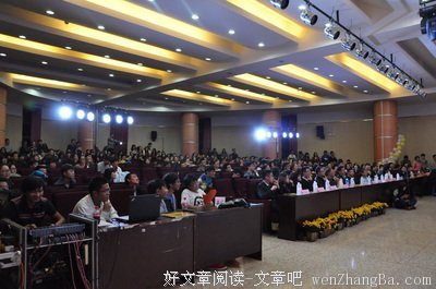 梦筑生科，梦想相随